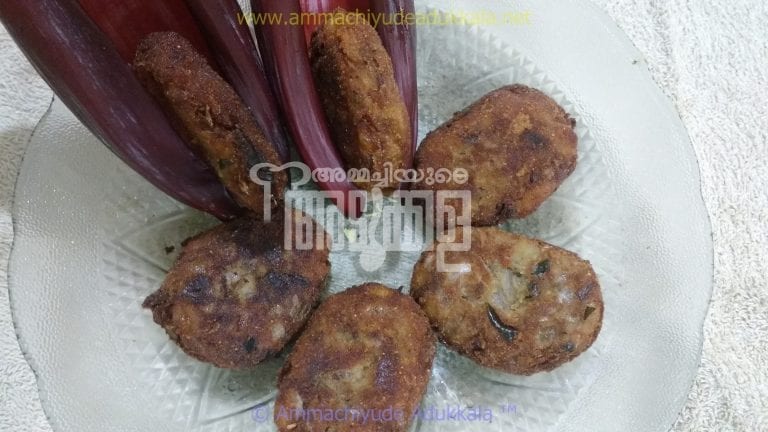 Banana Flower Cutlet