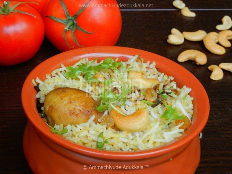 Chicken Dum Biriyani