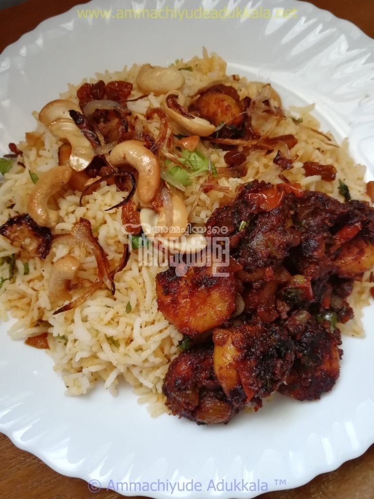 Prawns Biriyani