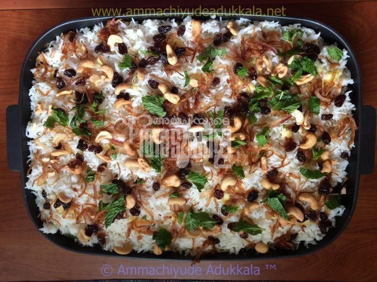 Special Chicken Biriyani