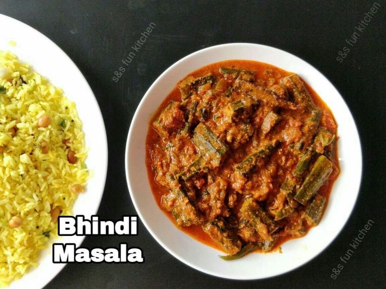 Bhindi Masala