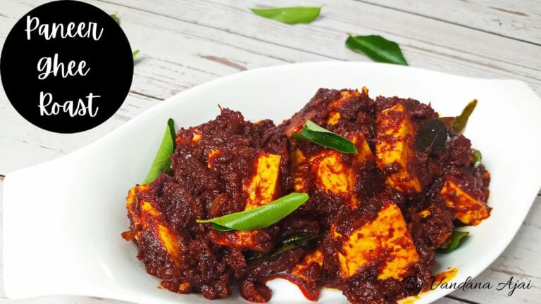 Paneer Ghee Roast